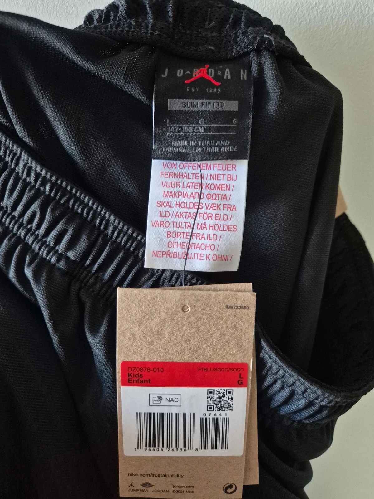 Short PSG Jordan noir et gris 11-12 ans – photo 6